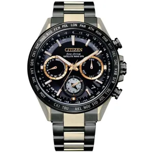 CC4016-75E | Satellite Wave GPS HAKUTO-R Limited Edition