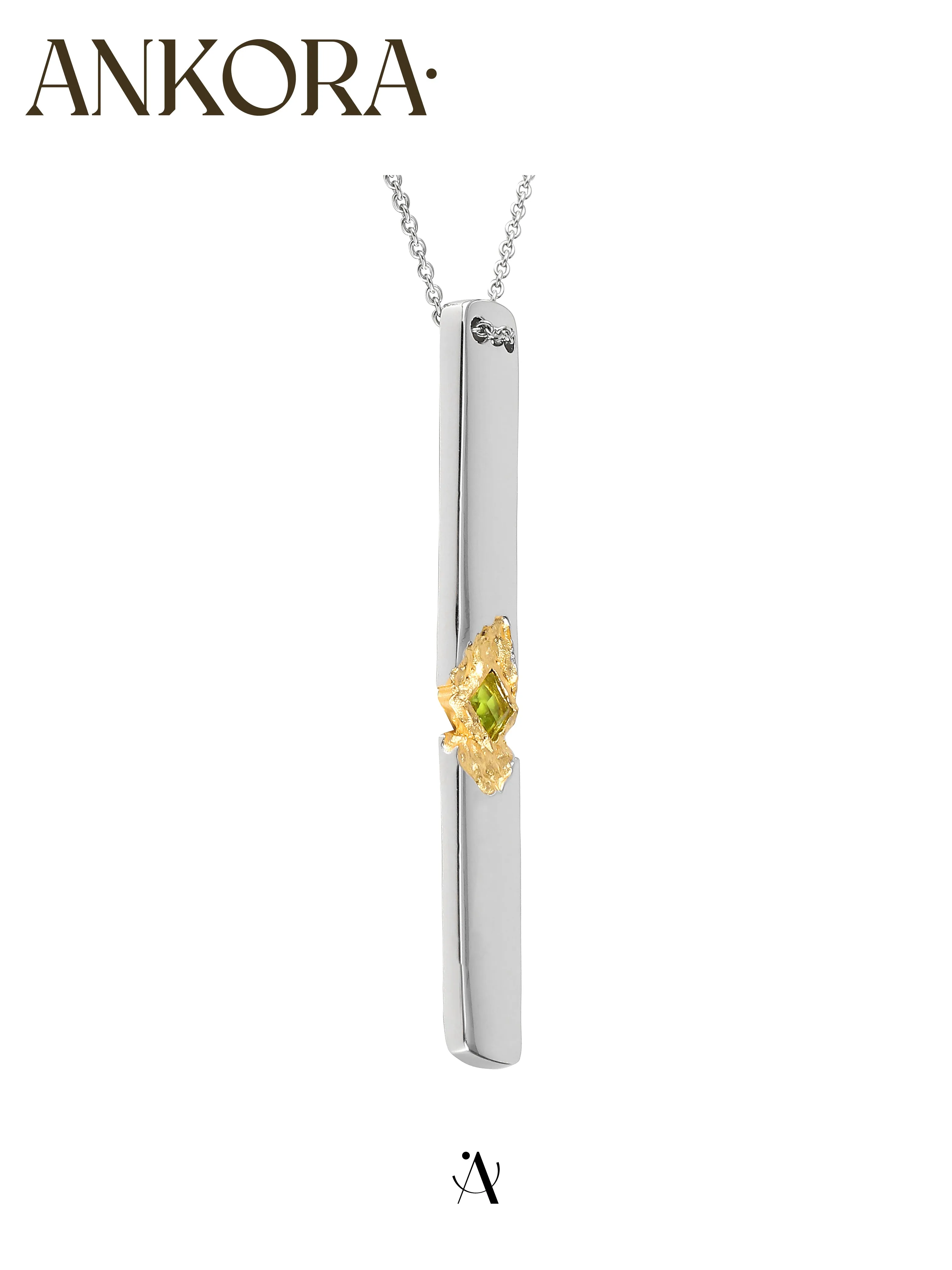 Crater Long Necklace